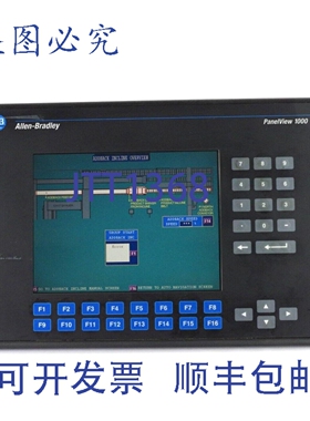 原装供应罗克韦尔AB PanelView 1000 2711-K10C15 / 2711-K10C15X