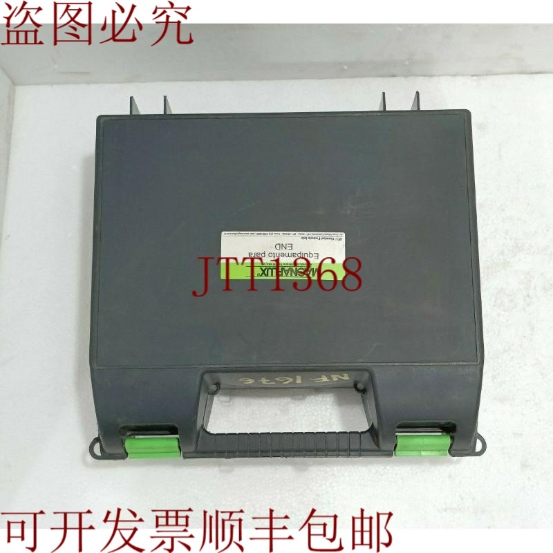 原装供应MAGNAFLUX 比索帕蒂诺 8152  新