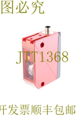 供应LEUZE 50114306 HRTL 96B MC6603S-S12 HRTL96BMC660