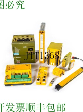 原装供应二手MUSHROOM PSSu HF PN 312042