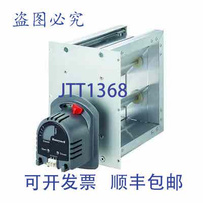原装供应RESIDEO BRAUKMANN ZD16X24TZ | 16L X 24H 2pos24v S/R