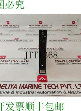 供应美卓 TIU 61 VAT 65427963B B 模块 A413111