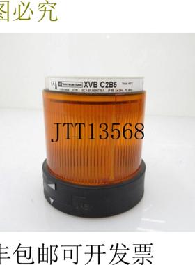 供应Telemecanique XVB-C2B6 灯 Led 橙色