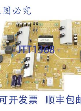 原装供应BN44-01079A 驱动板 11.35 英寸 x 10.35 英寸 1.145 磅