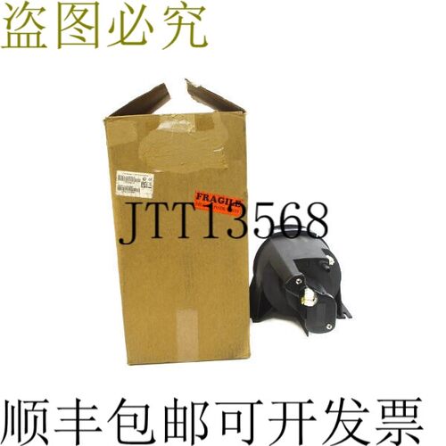 原装供应哈希 LPV417.99.00002 1720E 12V NSMP