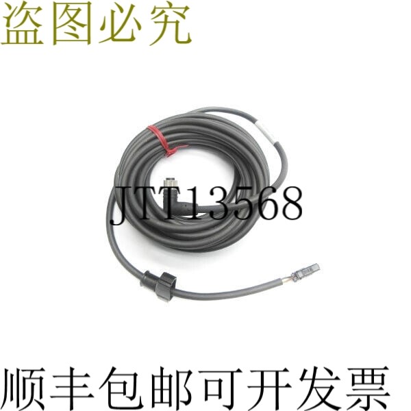 原装供应基恩士 GT2-CHL5M NSNP