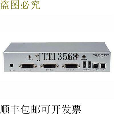 供应下载 EXT-DVIKVM-241SL FEN 2X1 DVI KVM