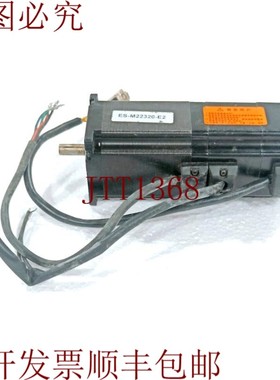 原装供应闭环电机NEMA23-2.0Nm ES-M22320-E2
