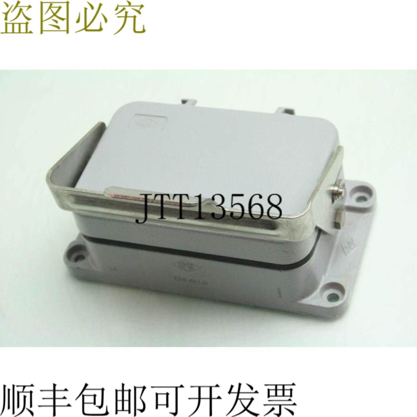 供应ILME CHI-48LS Maparo 面板 Interfaz Carcasa Con Epic