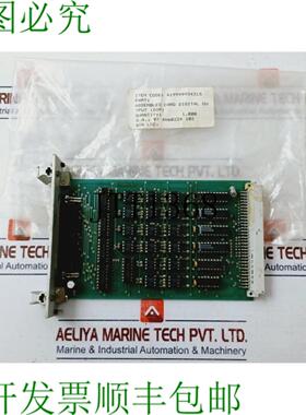 供应Sattcontrol SCP 023 互连卡数字输出 419999934315