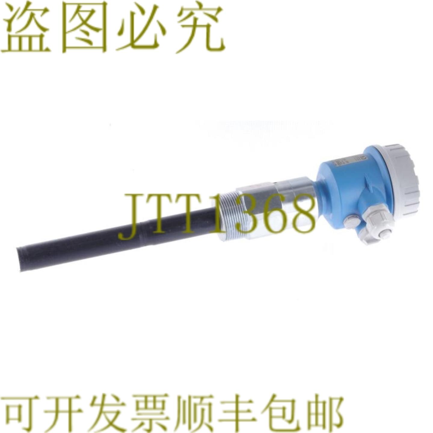 供应恩德雷斯 + 豪泽 FTI55-AAA1RV132A1A FTI55AAA1RV132A1A