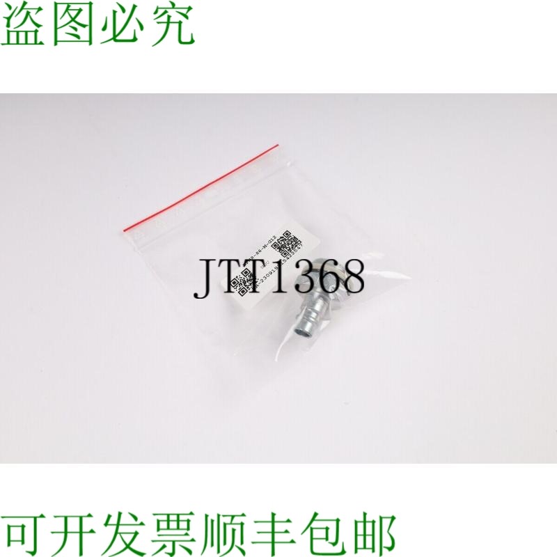 原装供应FESTO NPHS-S6-M-G12 8059260