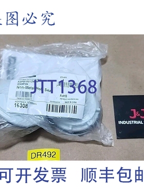 原装供应[2个装] Hoffman Pentair ASPB100125NM 非孔圈 +