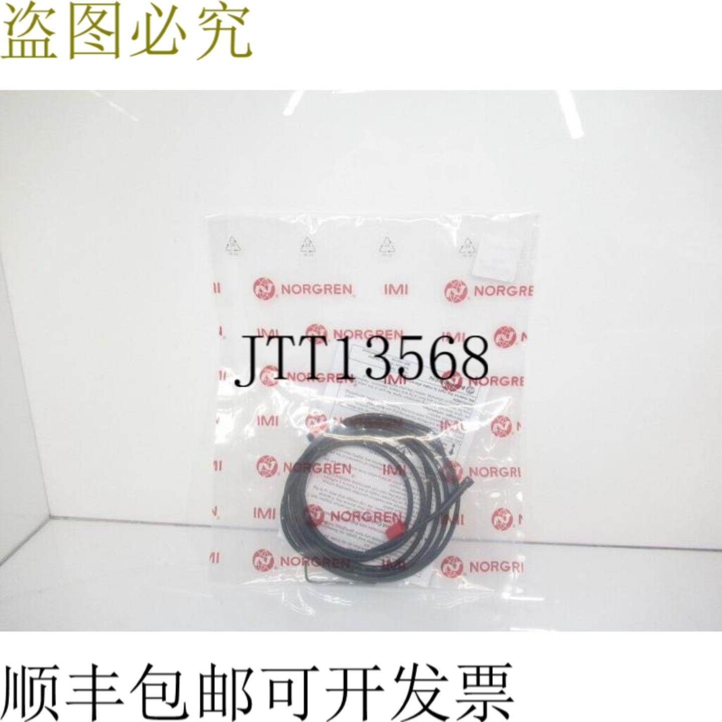 供应Norgren M50LSU2V 开关10-240V 交流电