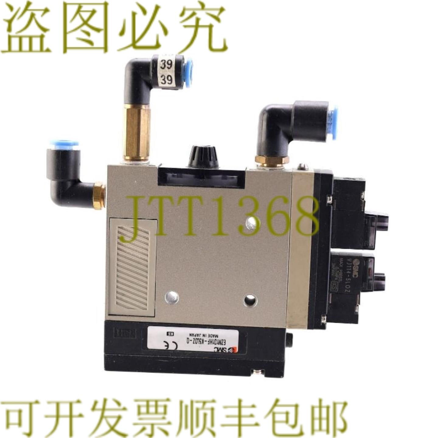 供应 EZM131HF-K5L0Z-Q EZM131HFK5L0ZQ