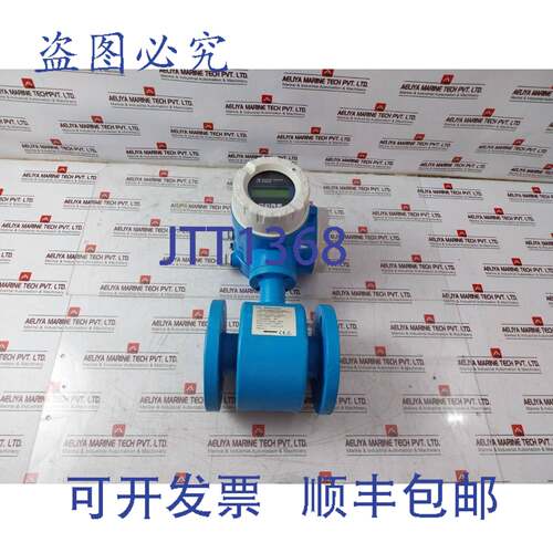 原装供应RIPENESS 三元 RPMAG60 电磁流量计 4.0 MPA 24 VDC 20W