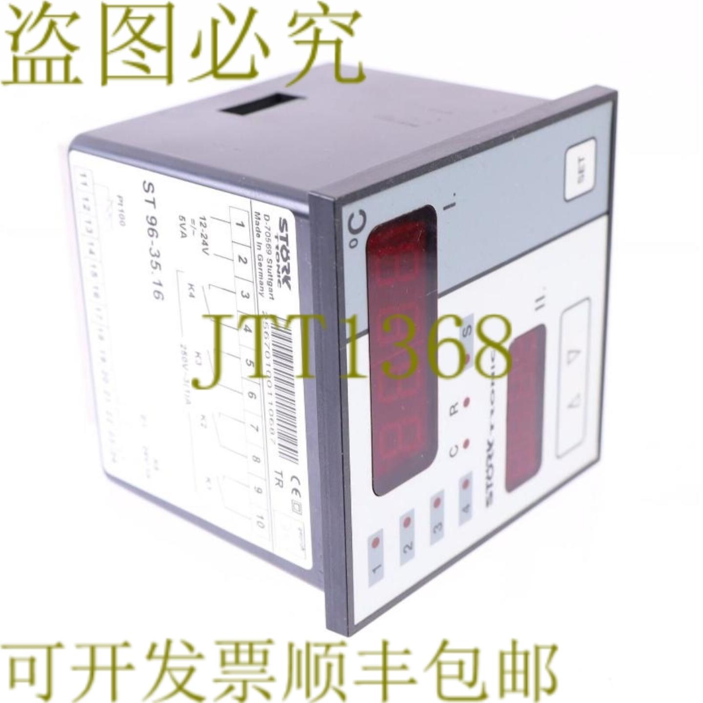 供应鹳 ST96-3516
