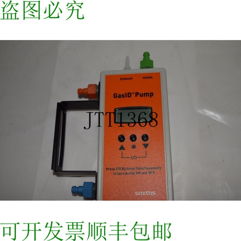 原装供应史密斯天然气飞机动力(MAB83)