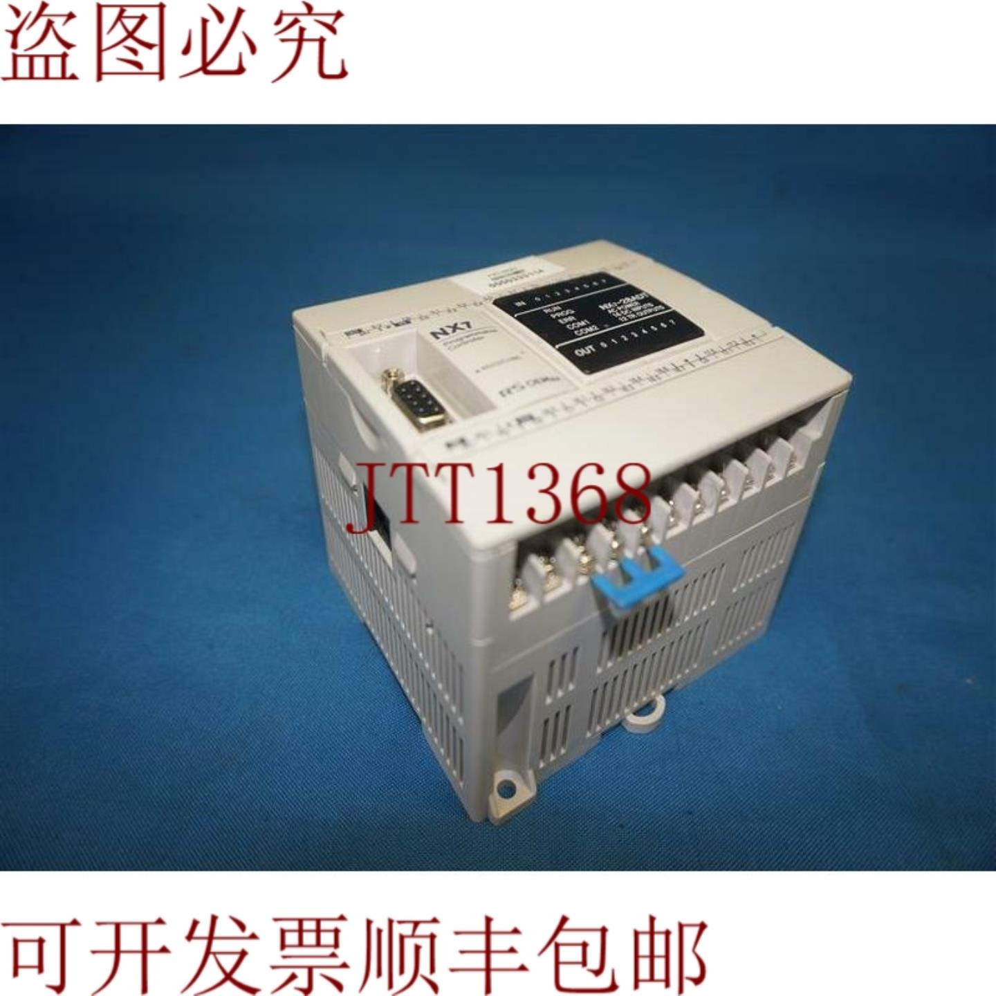 供应RS OEMAX NX7-28ADT NX728ADT 简易控制器