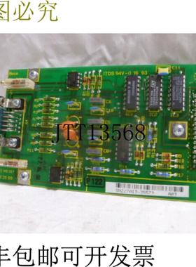 供应INDRAM 10906984B0202 连接器