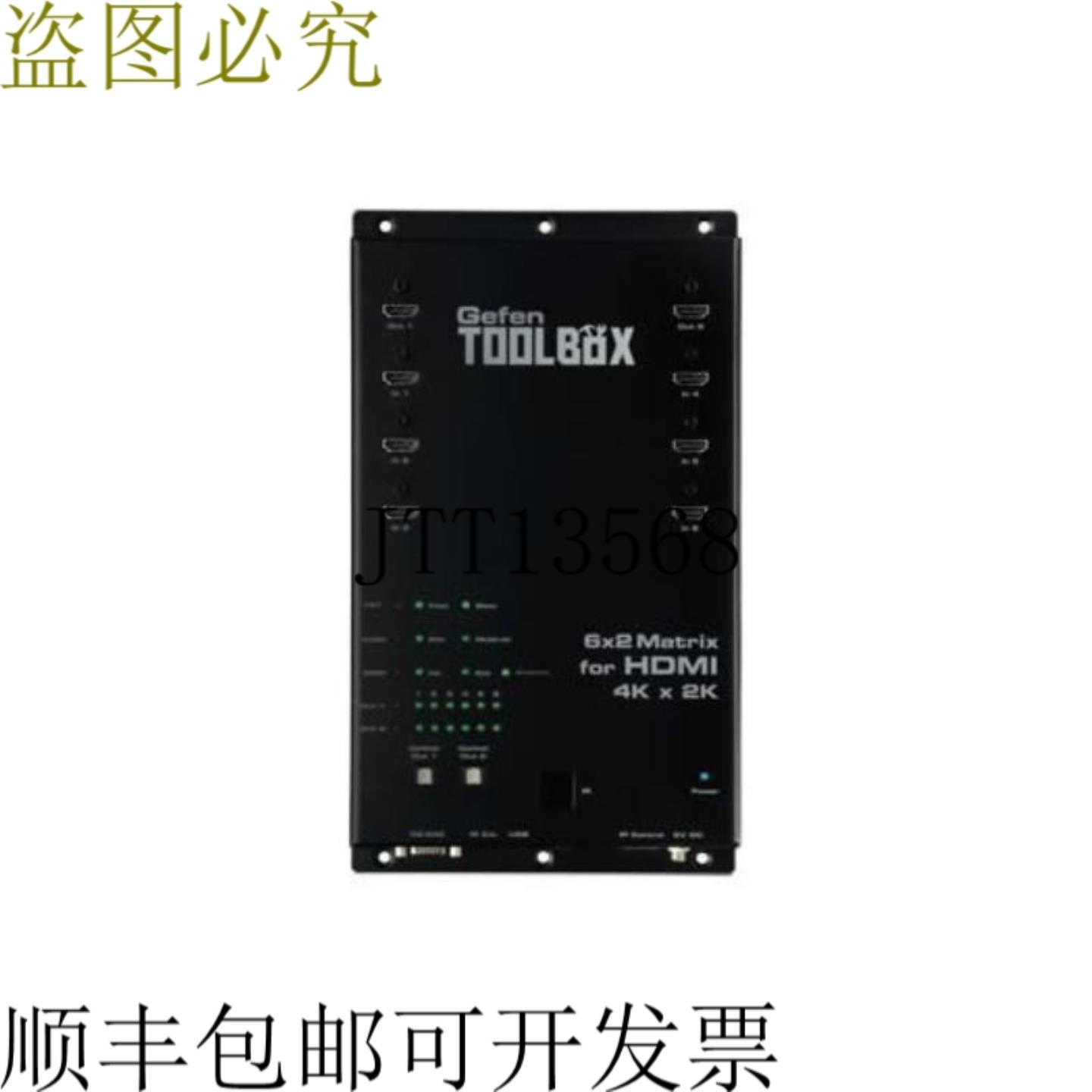 供应格芬 gtb-hd4k2k-642-blk 6x2 矩阵切换器 HDMI 4kx2k 黑