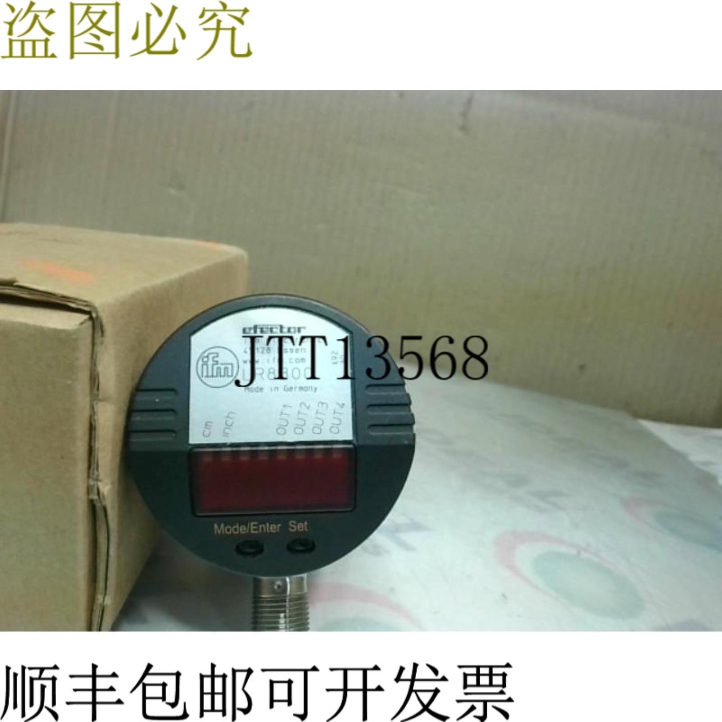 供应IFM LR8300 电子液位传感器 带 LED 显示屏 4X NoNc BN3