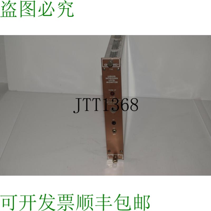 原装供应ORTEC 742 液氮液位监测仪 Plug IN TP2200