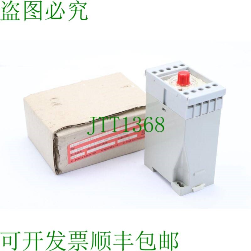 原装供应电池 AI 930 AC0.1-1A UH