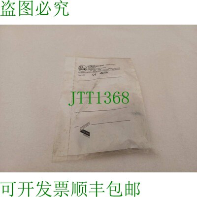 原装供应IFM 电子启动器 IG5667 IGK3005UBPKG/US-104-DPS 原包装