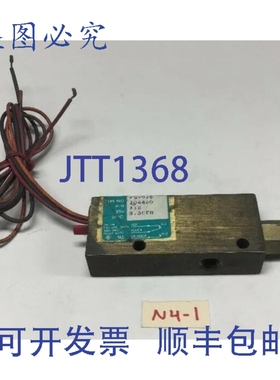 原装供应！Gems Flow Switch FS-926 204460 ！