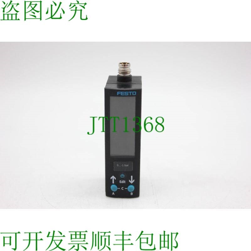 原装供应西克SDE3-V1Z-B-WQ4-2P-M8过压保护