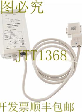 供应HELMHOLZ 700-751-8MD21 TS 支架 MPI-BUS 7007518MD21