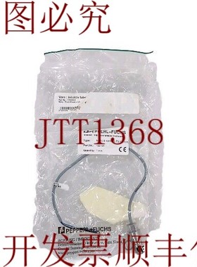 原装供应替换件 - NBB0,8-10GM35-E2-Y123154 OEM/零件号 123154