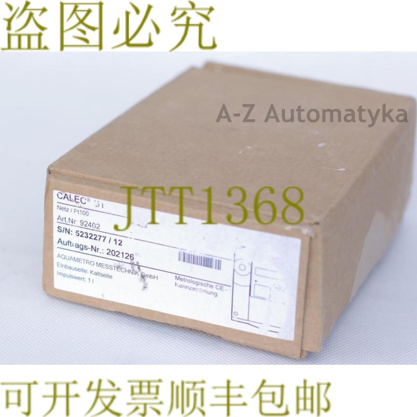 供应CALEC ST 92404 AQUA METRO 热量计算器