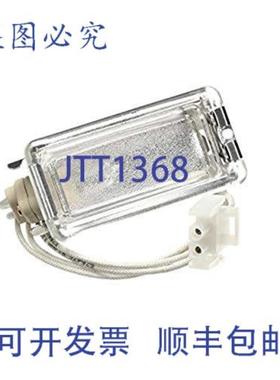 供应Turbochef HHD-8503 的带氙气灯泡的灯