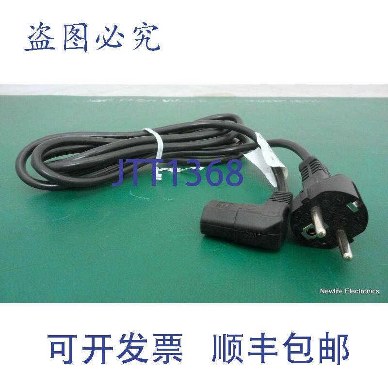 原装供应8120-6802 7.5 英尺(2.28 米)220V C 型至 90 度 C19