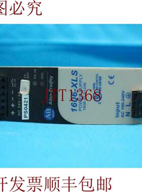 供应Allen-Bradley 1606-XLS120E 1606XLS120E 电源供应