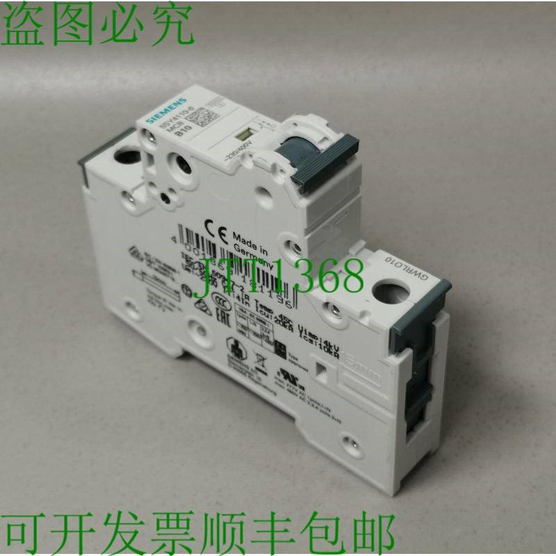 原装供应5SY4110-6 MCB B10