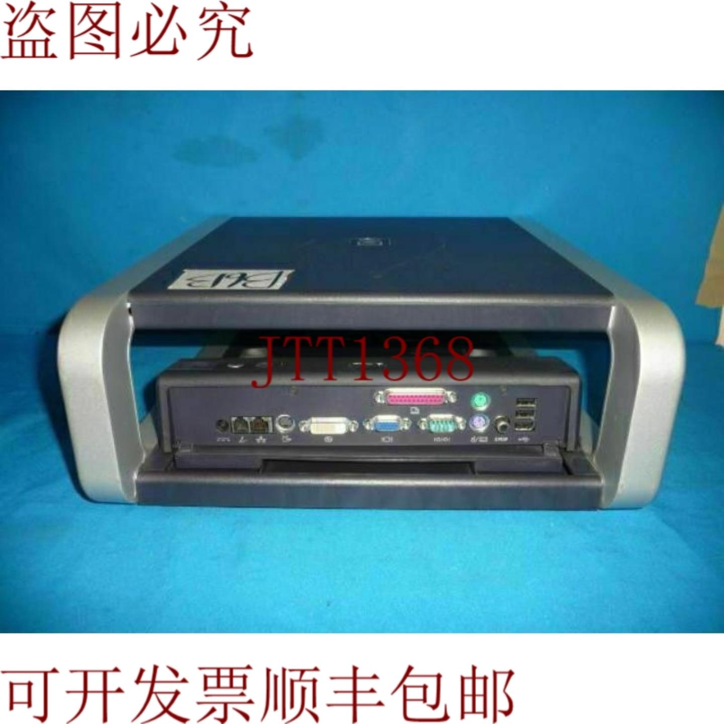供应戴尔 CN-0UC795 扩展坞 U