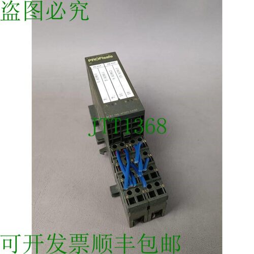 原装供应6ES7 138-4FB02-0AB0 墨水.库尔泽姆·索克尔
