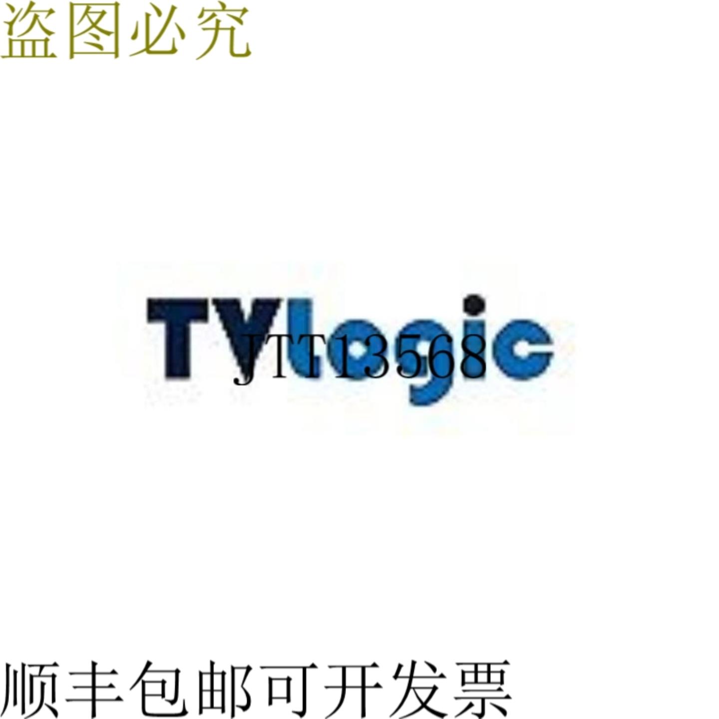供应TVlogic RMK-74-S 采矿安装套件适用于 LVM-070C074W07