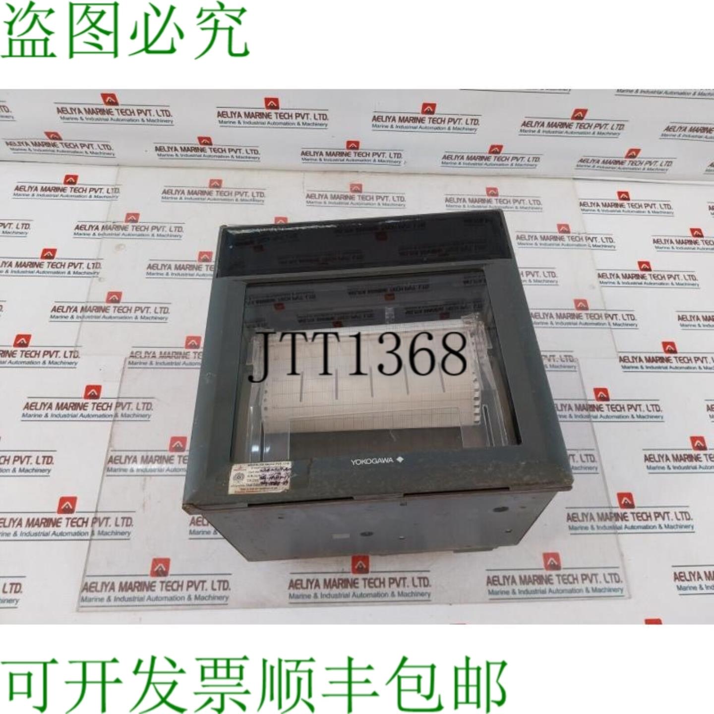 供应横河图表记录仪