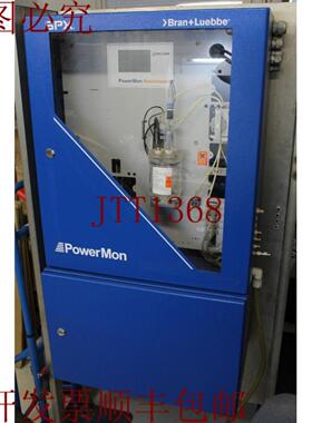 供应Bran+Luebbe PowerMon SPX Natriometer 在线分析仪