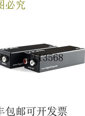 供应Zigen ZIG-AX 线级音频扩展器TxRx 单 CAT-5a67 - 300