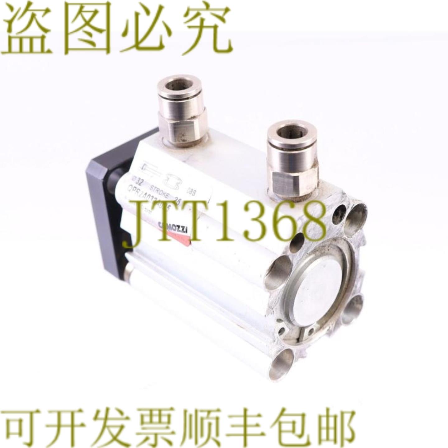 供应CAMOZZI QPR2A032A025