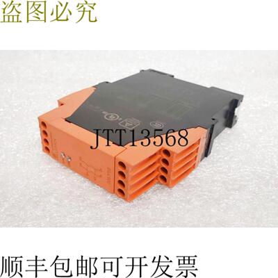 供应Dold Safemaster Lg59240261 安全相关紧急停止模块 Em