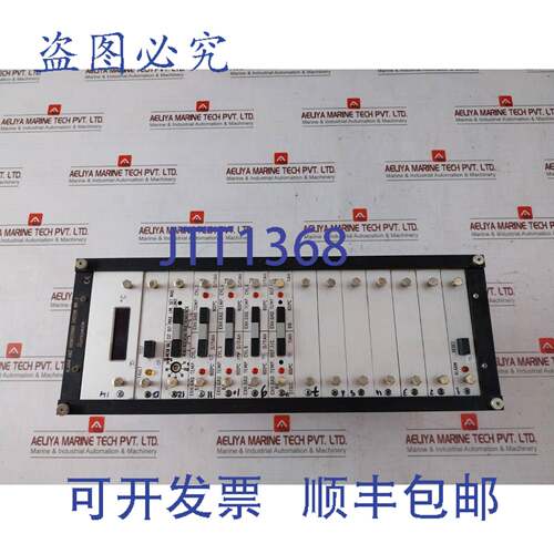 原装供应Autronica KM-2 和系统 KMR-200/600C 7251-008.0003