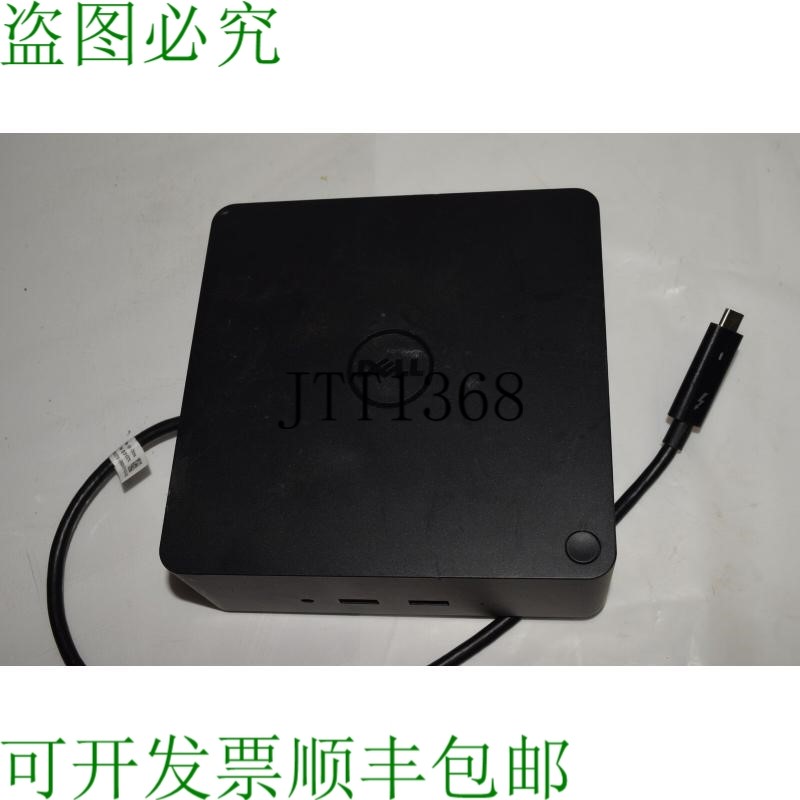 原装供应戴尔型号 K16A 扩展版 MAB70