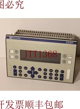 供应CCX17 TCCX1720LW Ver 21 用户界面面板