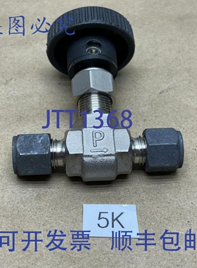 原装供应PARKER 1/4NPT 直列式针阀 316 TC12 04X0 4Z-V4LK-SS ！